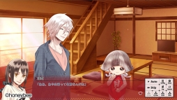 画像ギャラリー No.015のサムネイル画像 / 人とあやかしの恋のその後が描かれるファンディスク「あやかしごはん〜おかわりっ!〜」のプレイレポートをお届け
