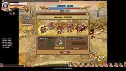 画像ギャラリー No.013のサムネイル画像 / 「幻想三国志WEB」開発インタビュー。歴代シリーズのシナリオをまとめたブラウザゲームはどのように作られたのか
