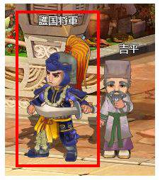 画像ギャラリー No.006のサムネイル画像 / 「幻想三国志WEB」，新ワールドオープン＆アップデート実施。mixiゲームおよびVectorGameでのサービスも本日スタート