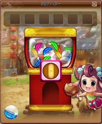 画像ギャラリー No.014のサムネイル画像 / 「幻想三国志WEB」，ボス来襲イベントが開催。新仲間に「呂布」も