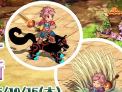「幻想三国志WEB」，レベルキャップが70に。ダンジョンで獲得できる銭が2倍になる「ダンジョンゼニジャライベント」がスタート
