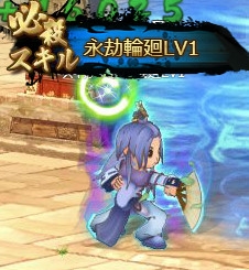 画像ギャラリー No.017のサムネイル画像 / 「幻想三国志WEB」，呂布の軍令や貂蟬のアバターがもらえるログインイベント開催