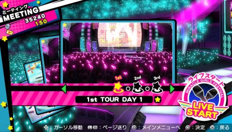 画像ギャラリー No.003のサムネイル画像 / 「ミラクルガールズフェスティバル（仮称）」収録キャラクター＆楽曲が明らかに。総勢47人の女の子がライブを盛り上げる