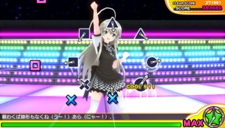 画像ギャラリー No.017のサムネイル画像 / 「ミラクルガールズフェスティバル」観客の熱狂度「ボルテージゲージ」で原作ファンならニヤリとさせられるイベントが発生