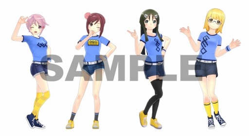 画像ギャラリー No.001のサムネイル画像 / 「ミラクルガールズフェスティバル」11月8日開催の体験会に特別体験版を出展