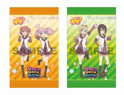 画像ギャラリー No.005のサムネイル画像 / 「ミラクルガールズフェスティバル」11月8日開催の体験会に特別体験版を出展