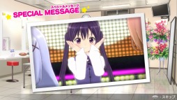 画像ギャラリー No.003のサムネイル画像 / 「ミラクルガールズフェスティバル」のシステム情報第6弾を公開。ツアーにはアンコールも
