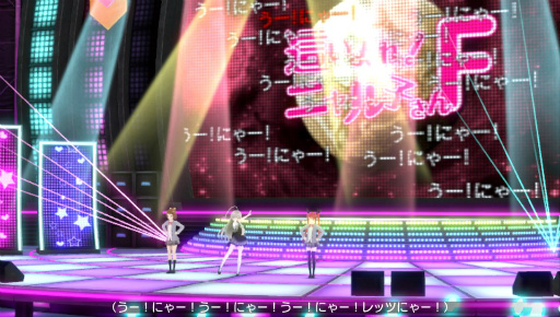 画像ギャラリー No.021のサムネイル画像 / 「ミラクルガールズフェスティバル」のインプレッションを掲載。ただのキャラゲーではない，端々から感じられる“原作愛”にシビれた