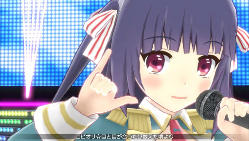 画像ギャラリー No.024のサムネイル画像 / 「ミラクルガールズフェスティバル」のインプレッションを掲載。ただのキャラゲーではない，端々から感じられる“原作愛”にシビれた