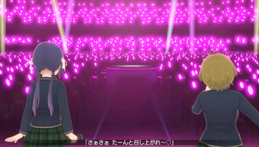 画像ギャラリー No.026のサムネイル画像 / 「ミラクルガールズフェスティバル」のインプレッションを掲載。ただのキャラゲーではない，端々から感じられる“原作愛”にシビれた
