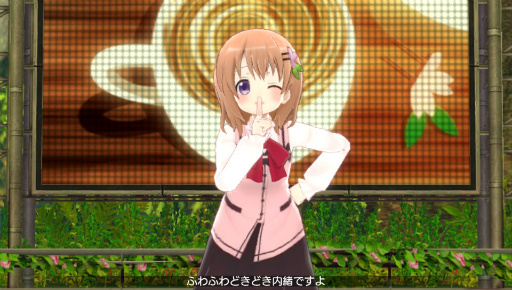 画像ギャラリー No.027のサムネイル画像 / 「ミラクルガールズフェスティバル」のインプレッションを掲載。ただのキャラゲーではない，端々から感じられる“原作愛”にシビれた