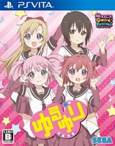 画像ギャラリー No.013のサムネイル画像 / 「ミラクルガールズフェスティバル」クラブセガ秋葉原新館で発売記念抽選会実施