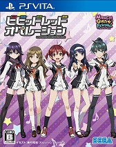 画像ギャラリー No.005のサムネイル画像 / 「ミラクルガールズフェスティバル」，出演声優陣の色紙があたるTwitterキャンペーンが開催