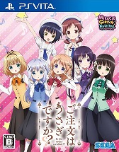 画像ギャラリー No.006のサムネイル画像 / 「ミラクルガールズフェスティバル」，出演声優陣の色紙があたるTwitterキャンペーンが開催