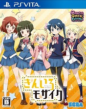画像ギャラリー No.007のサムネイル画像 / 「ミラクルガールズフェスティバル」，出演声優陣の色紙があたるTwitterキャンペーンが開催