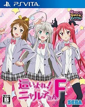画像ギャラリー No.010のサムネイル画像 / 「ミラクルガールズフェスティバル」，出演声優陣の色紙があたるTwitterキャンペーンが開催