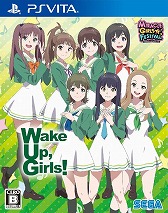 画像ギャラリー No.012のサムネイル画像 / 「ミラクルガールズフェスティバル」，出演声優陣の色紙があたるTwitterキャンペーンが開催