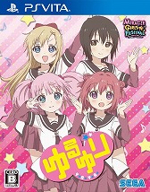 画像ギャラリー No.013のサムネイル画像 / 「ミラクルガールズフェスティバル」，出演声優陣の色紙があたるTwitterキャンペーンが開催