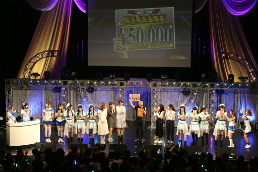 画像ギャラリー No.011のサムネイル画像 / 「ミラクルガールズフェスティバル」出演声優陣やアイドル達がトーク&ライブで大盛り上がり! 「ミラクルなガールズのフェスティバル」をレポート