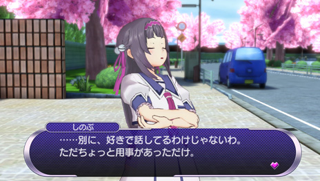 画像ギャラリー No.037のサムネイル画像 / 「ぎゃる☆がん だぶるぴーす」がPS4/PS Vita向けに2015年夏の発売決定。パワーアップした眼力で“障害物”などの透視が可能に