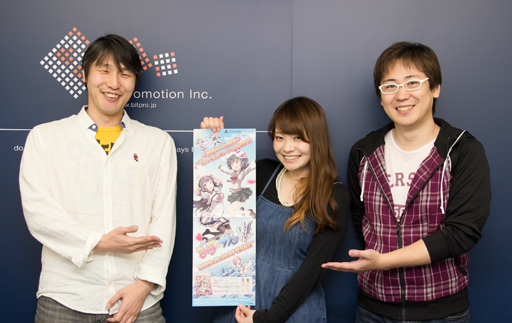 画像ギャラリー No.028のサムネイル画像 / 「ぎゃる☆がん だぶるぴーす」下着デザイン選考会に潜入してみた。誕生秘話を聞いたインタビューも掲載