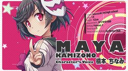 画像ギャラリー No.003のサムネイル画像 / 「ぎゃる☆がん だぶるぴーす」のオープニングムービーが公開。オープニングテーマは原 由実さんが歌う「BANG! BANG!」