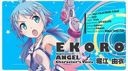 画像ギャラリー No.004のサムネイル画像 / 「ぎゃる☆がん だぶるぴーす」のオープニングムービーが公開。オープニングテーマは原 由実さんが歌う「BANG! BANG!」