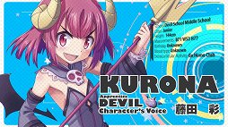 画像ギャラリー No.005のサムネイル画像 / 「ぎゃる☆がん だぶるぴーす」のオープニングムービーが公開。オープニングテーマは原 由実さんが歌う「BANG! BANG!」
