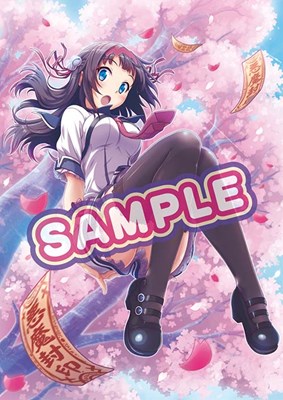 画像ギャラリー No.003のサムネイル画像 / 「ぎゃる☆がん だぶるぴーす」描き下ろしイラストやDLCなど店舗特典が公開