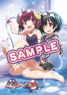 画像ギャラリー No.009のサムネイル画像 / 「ぎゃる☆がん だぶるぴーす」描き下ろしイラストやDLCなど店舗特典が公開