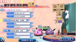 画像ギャラリー No.011のサムネイル画像 / 「ぎゃる☆がん だぶるぴーす」描き下ろしイラストやDLCなど店舗特典が公開