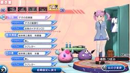 画像ギャラリー No.013のサムネイル画像 / 「ぎゃる☆がん だぶるぴーす」描き下ろしイラストやDLCなど店舗特典が公開