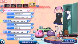 画像ギャラリー No.017のサムネイル画像 / 「ぎゃる☆がん だぶるぴーす」描き下ろしイラストやDLCなど店舗特典が公開