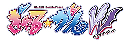 画像ギャラリー No.002のサムネイル画像 / 「ぎゃる☆がん だぶるぴーす」，登場する一般女子の声優が一挙公開。PS4版/PS Vita版の細かい違いも明らかに