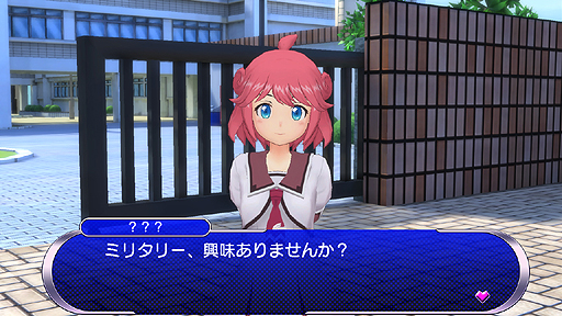 画像ギャラリー No.003のサムネイル画像 / 「ぎゃる☆がん だぶるぴーす」，登場する一般女子の声優が一挙公開。PS4版/PS Vita版の細かい違いも明らかに