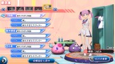 画像ギャラリー No.002のサムネイル画像 / 「ぎゃる☆がん だぶるぴーす」限定版と予約特典DLCの画像を公開
