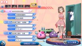 画像ギャラリー No.005のサムネイル画像 / 「ぎゃる☆がん だぶるぴーす」限定版と予約特典DLCの画像を公開
