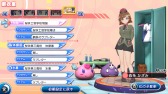 画像ギャラリー No.014のサムネイル画像 / 「ぎゃる☆がん だぶるぴーす」限定版と予約特典DLCの画像を公開