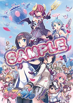 画像ギャラリー No.003のサムネイル画像 / 「ぎゃる☆がん だぶるぴーす」店頭「視」射会が開催に。参加声優を公開