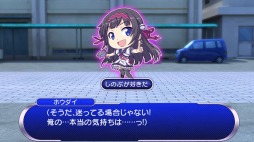 画像ギャラリー No.013のサムネイル画像 / 「ぎゃる☆がん だぶるぴーす」体験版を7月23日配信。DL版と店舗別特典を公開