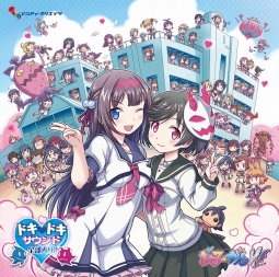 画像ギャラリー No.006のサムネイル画像 / 「ぎゃる☆がん だぶるぴーす」サントラ発売記念イベントが開催決定