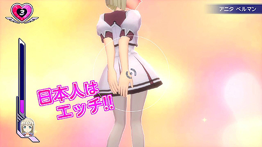 画像ギャラリー No.003のサムネイル画像 / 再びモテ男になる時がきた。眼（ガン）シューティング最新作「ぎゃる☆がん だぶるぴーす」（PS4/PS Vita）が本日発売