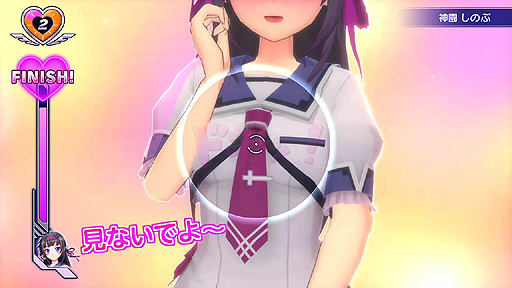 画像ギャラリー No.010のサムネイル画像 / 再びモテ男になる時がきた。眼（ガン）シューティング最新作「ぎゃる☆がん だぶるぴーす」（PS4/PS Vita）が本日発売