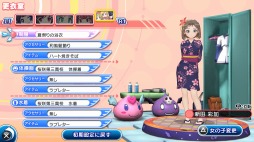 画像ギャラリー No.002のサムネイル画像 / 「ぎゃる☆がん だぶるぴーす」浴衣など追加衣装のDLC第1弾が本日配信開始