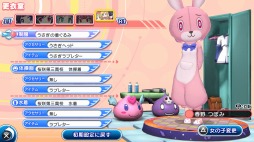 画像ギャラリー No.005のサムネイル画像 / 「ぎゃる☆がん だぶるぴーす」浴衣など追加衣装のDLC第1弾が本日配信開始