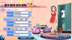 画像ギャラリー No.008のサムネイル画像 / 「ぎゃる☆がん だぶるぴーす」浴衣など追加衣装のDLC第1弾が本日配信開始
