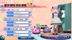 画像ギャラリー No.011のサムネイル画像 / 「ぎゃる☆がん だぶるぴーす」浴衣など追加衣装のDLC第1弾が本日配信開始