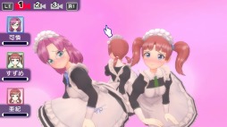 画像ギャラリー No.013のサムネイル画像 / 「ぎゃる☆がん だぶるぴーす」浴衣など追加衣装のDLC第1弾が本日配信開始