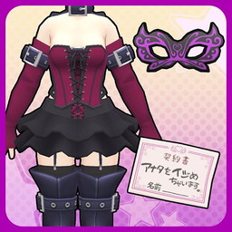 画像ギャラリー No.001のサムネイル画像 / 「ぎゃる☆がん だぶるぴーす」DLC衣装第3弾＆最新パッチが配信開始