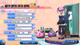 画像ギャラリー No.002のサムネイル画像 / 「ぎゃる☆がん だぶるぴーす」DLC衣装第3弾＆最新パッチが配信開始